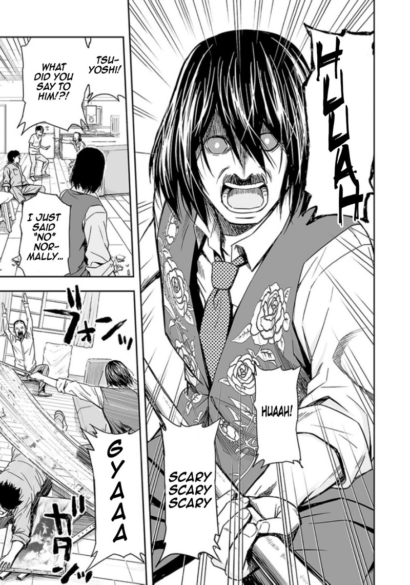 tsuyoshi_26_9