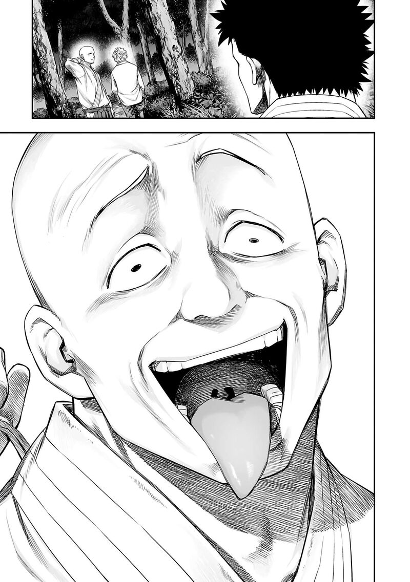 tsuyoshi_261_13