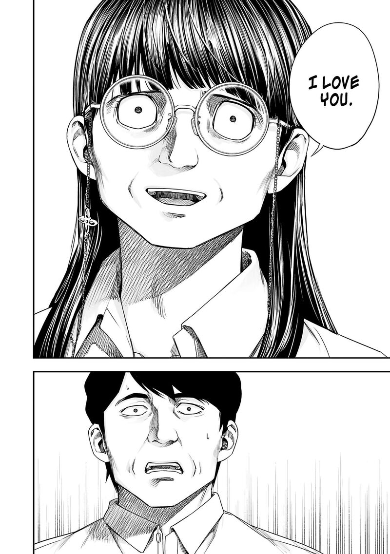 tsuyoshi_262_4