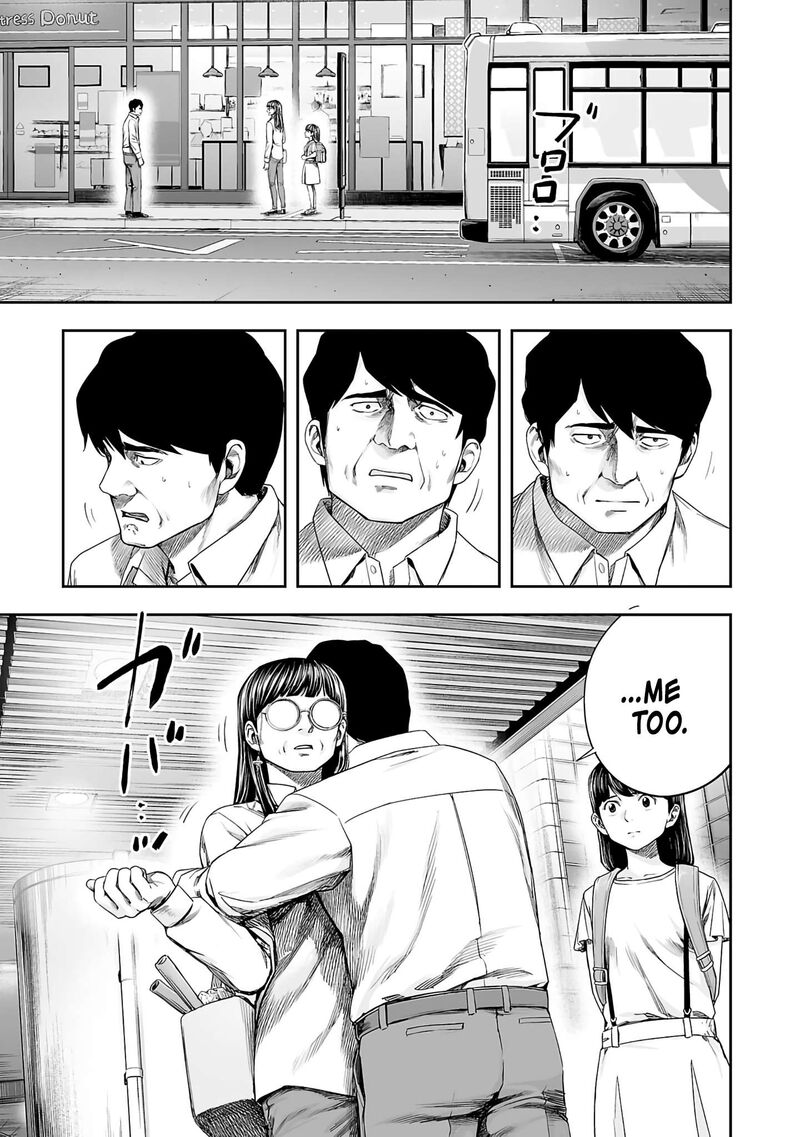 tsuyoshi_262_5