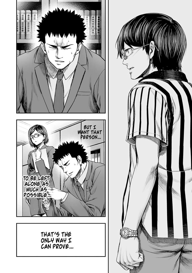 tsuyoshi_263_4