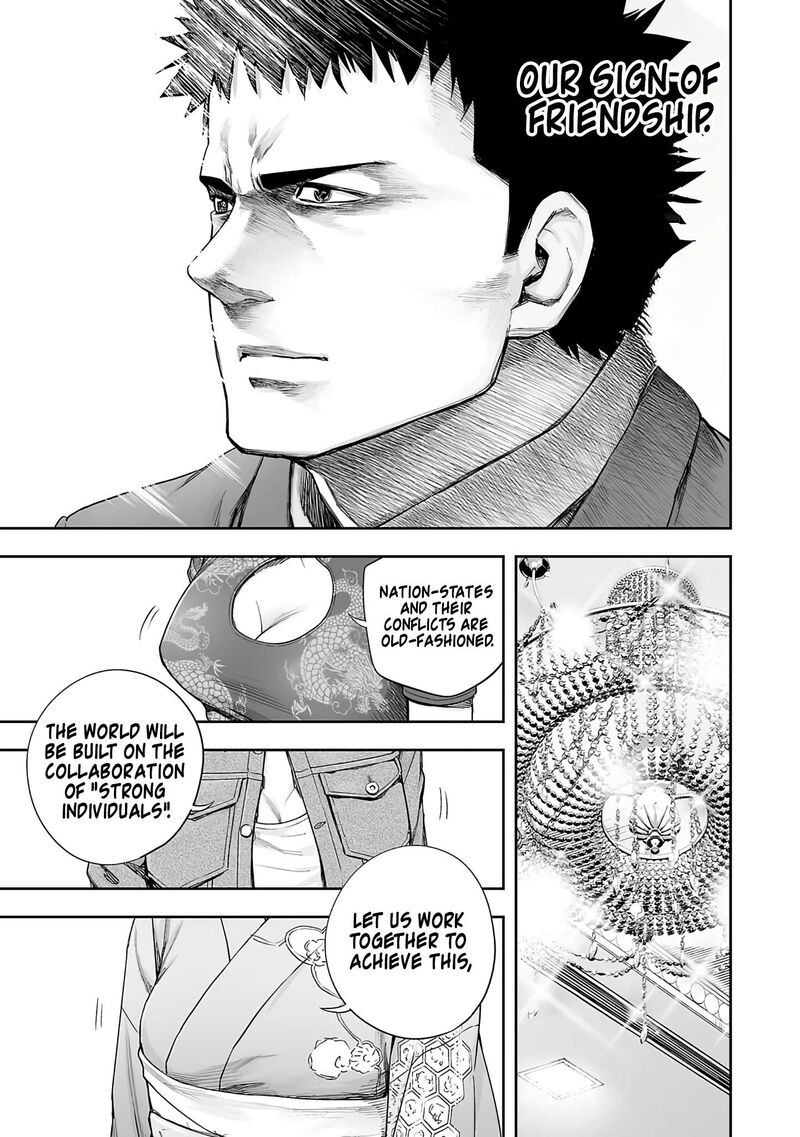 tsuyoshi_263_5
