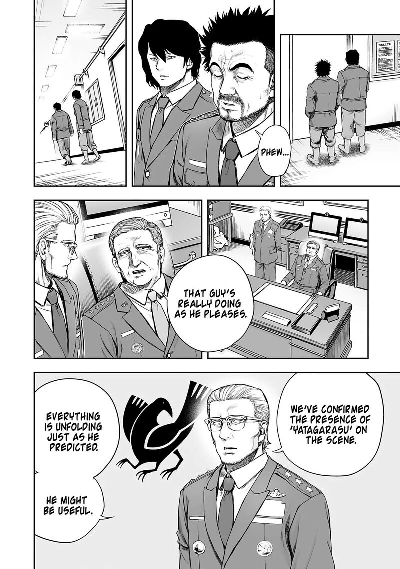 tsuyoshi_264_2