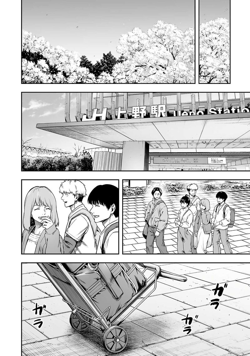 tsuyoshi_264_6