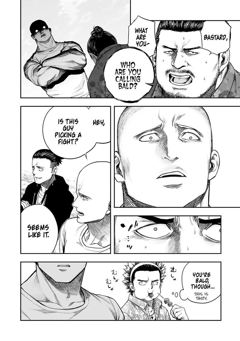 tsuyoshi_265_14