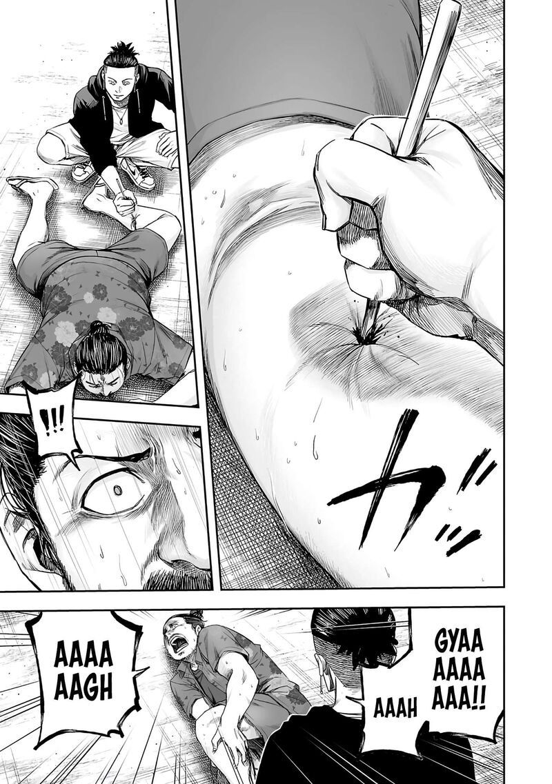 tsuyoshi_265_19