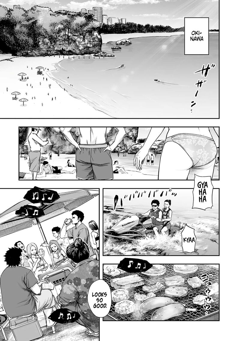 tsuyoshi_265_2