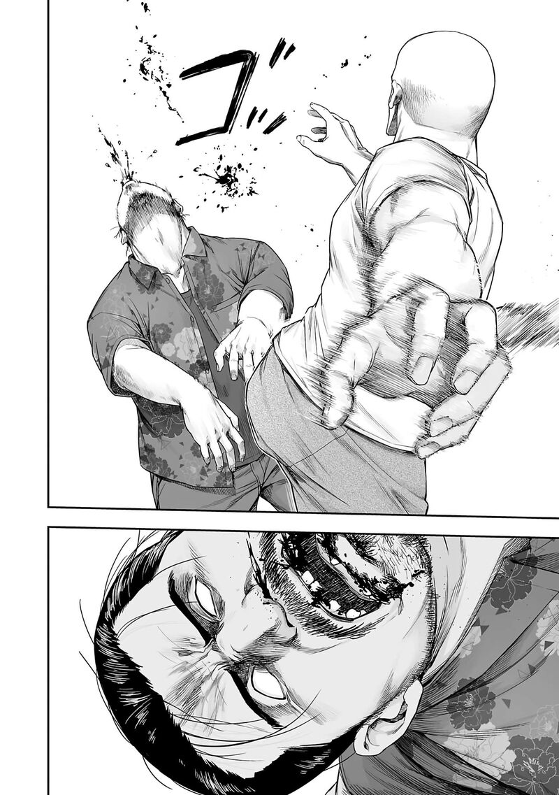 tsuyoshi_265_22