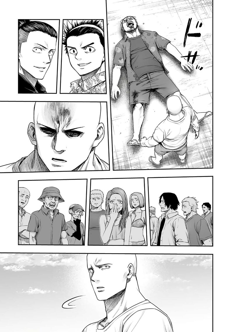 tsuyoshi_265_23