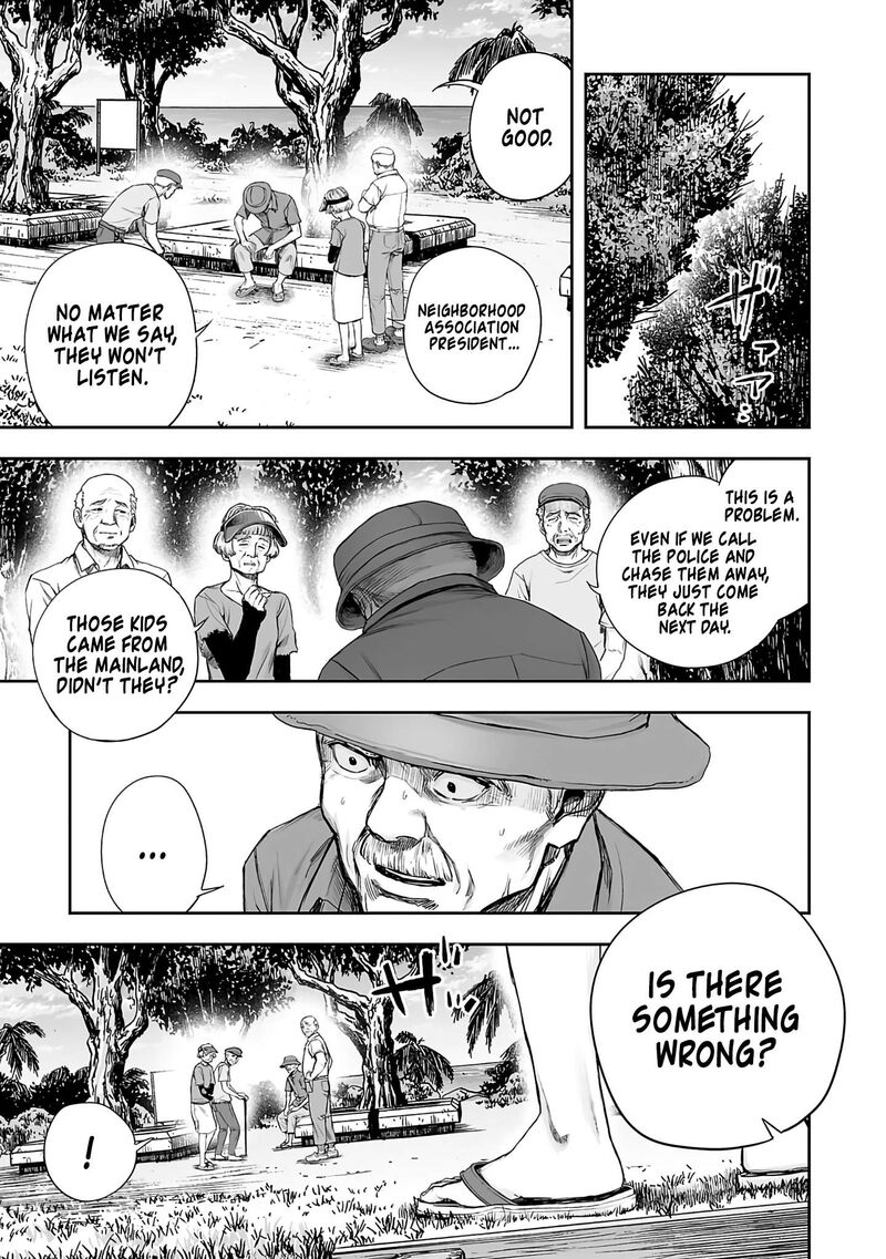 tsuyoshi_265_6