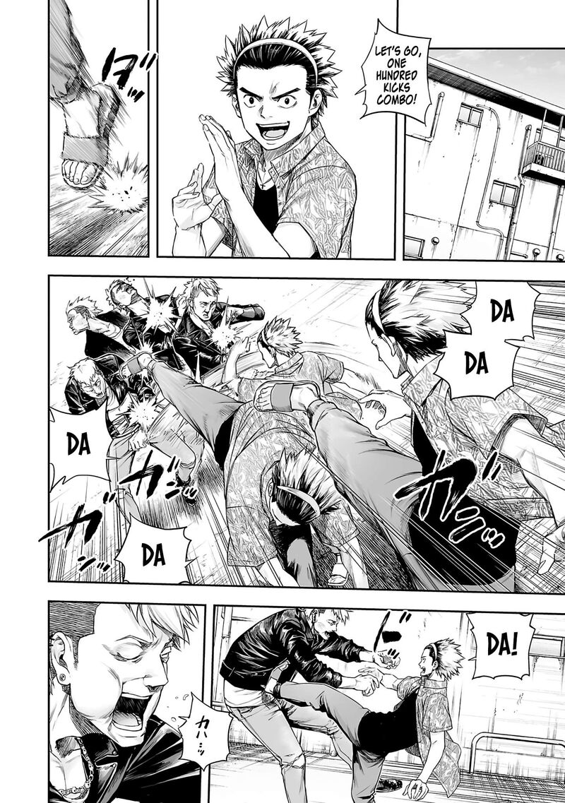 tsuyoshi_266_12
