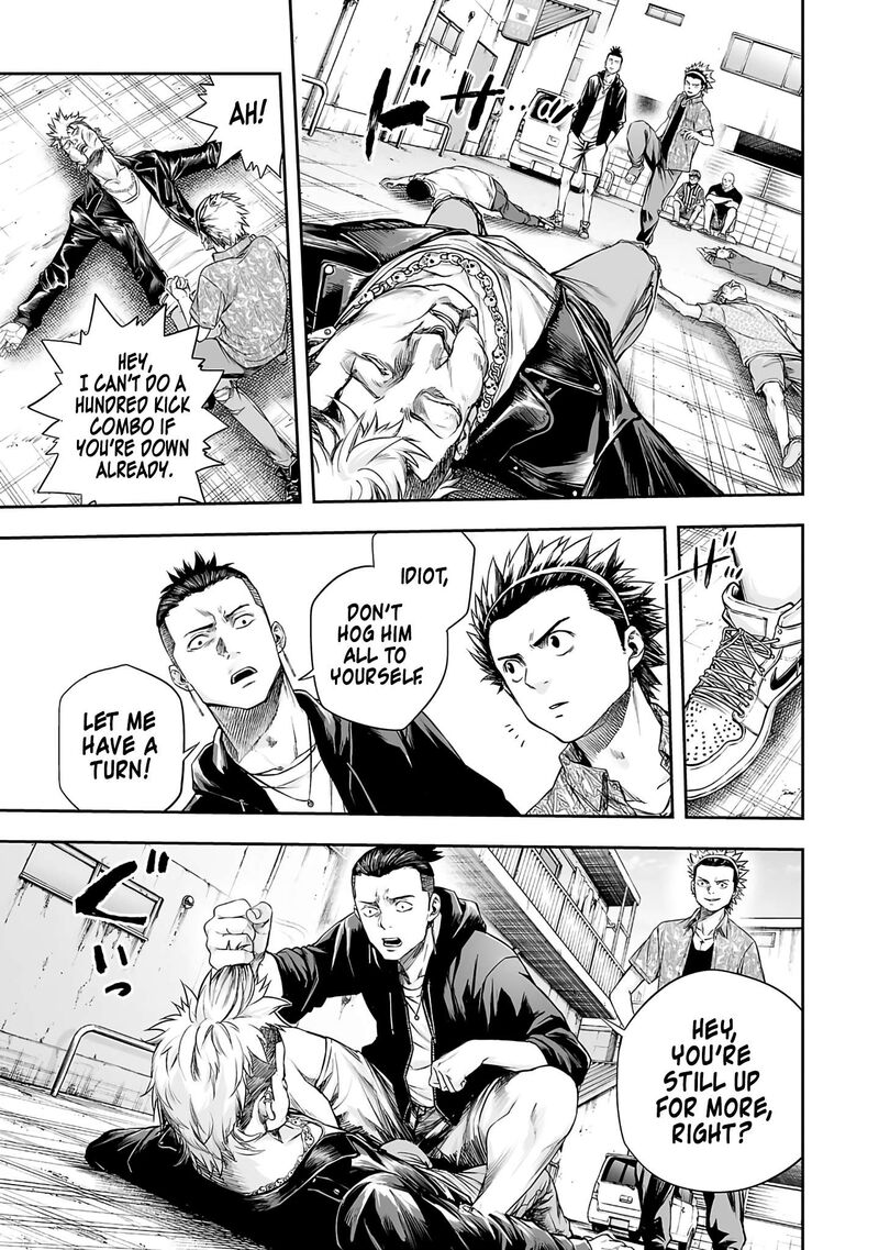 tsuyoshi_266_13