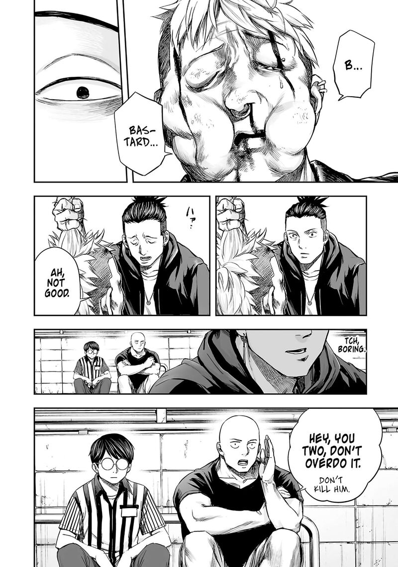 tsuyoshi_266_14