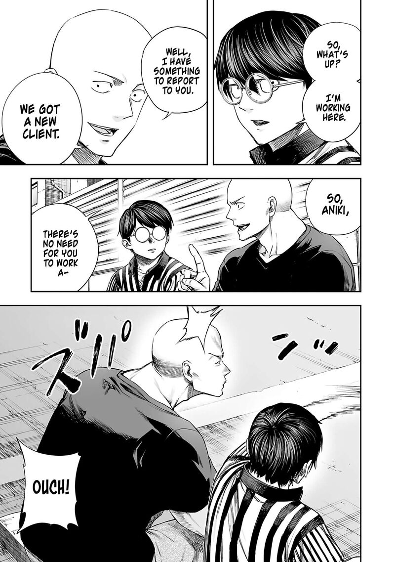 tsuyoshi_266_15