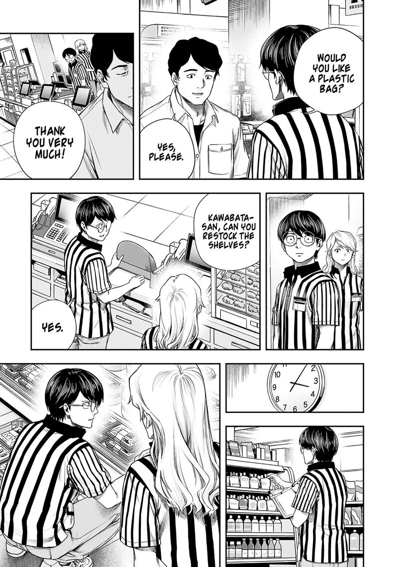 tsuyoshi_266_3