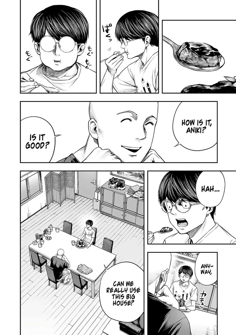 tsuyoshi_267_10