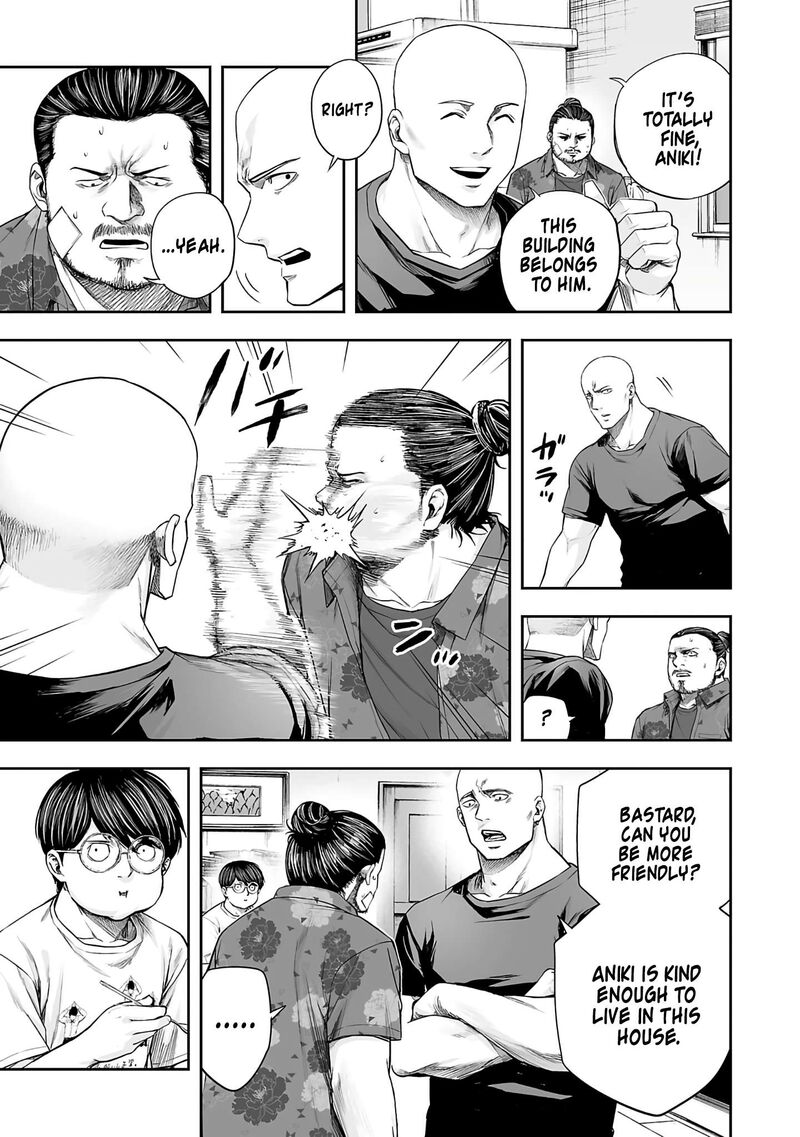 tsuyoshi_267_11
