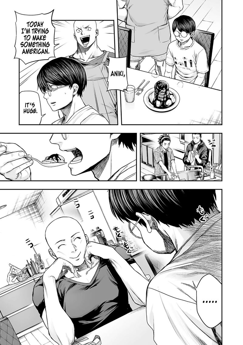 tsuyoshi_267_9