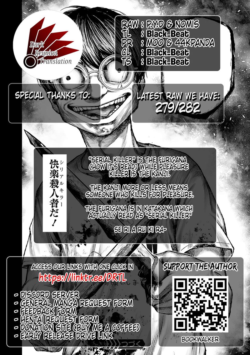 tsuyoshi_268_15