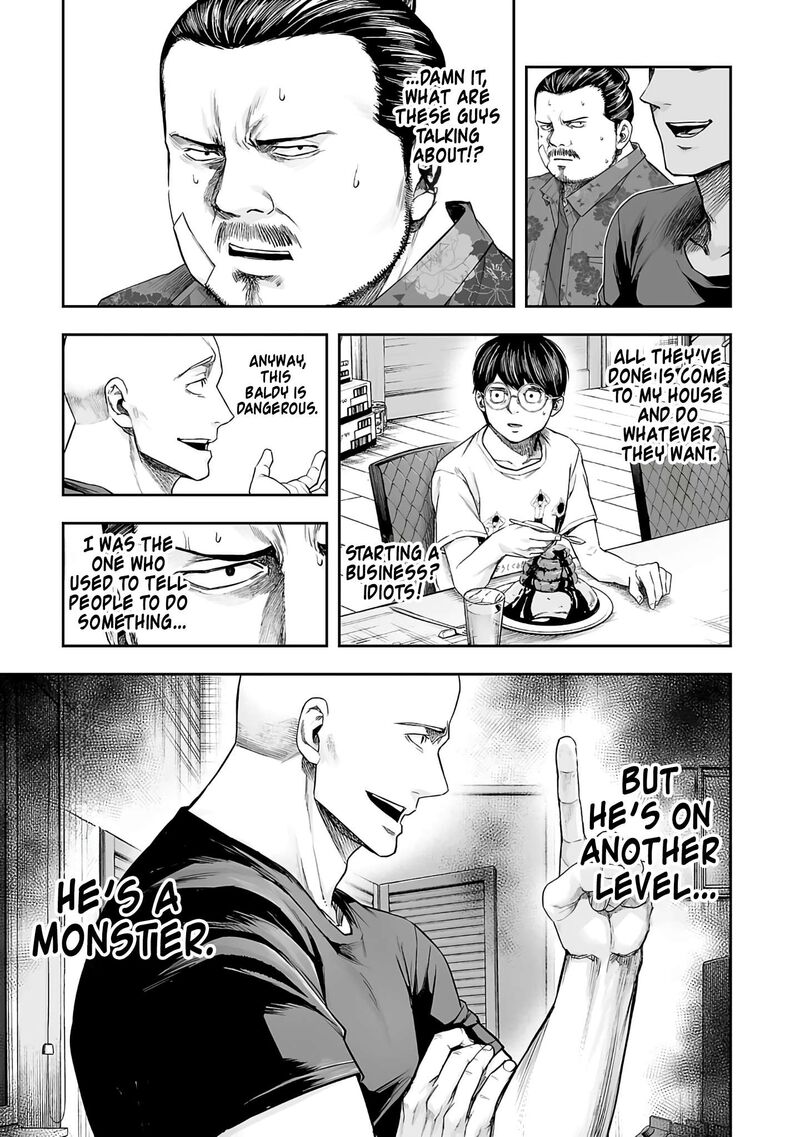 tsuyoshi_268_3
