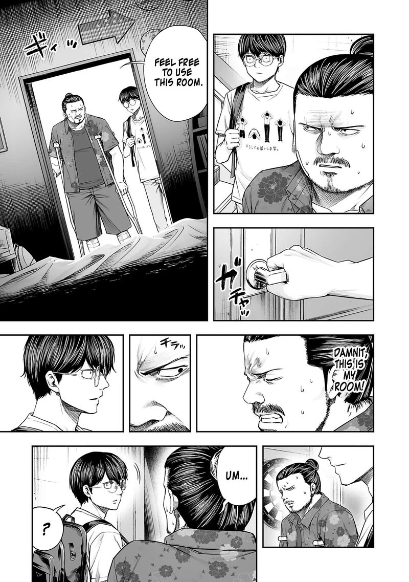 tsuyoshi_268_5