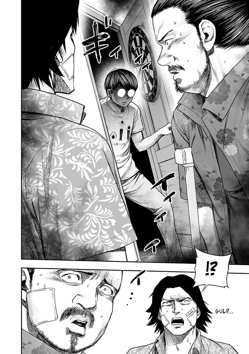 tsuyoshi_269_2
