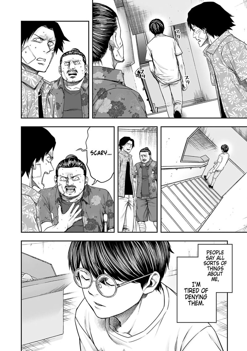tsuyoshi_269_4