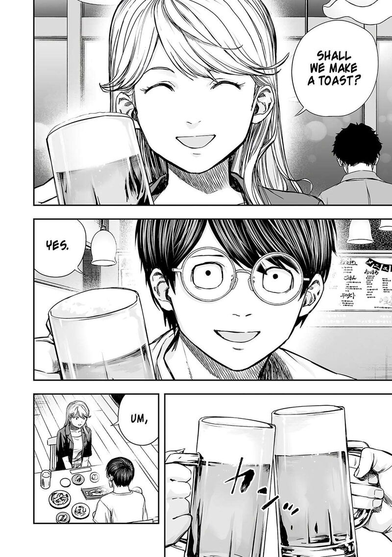 tsuyoshi_270_14