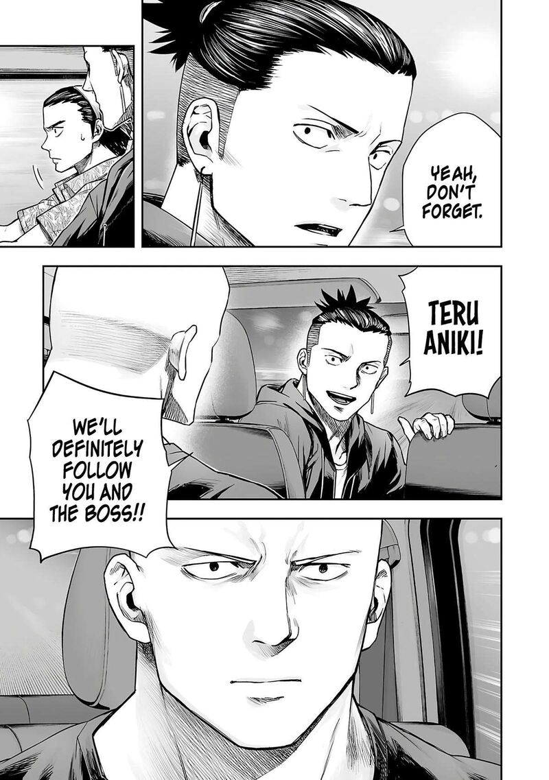 tsuyoshi_270_3