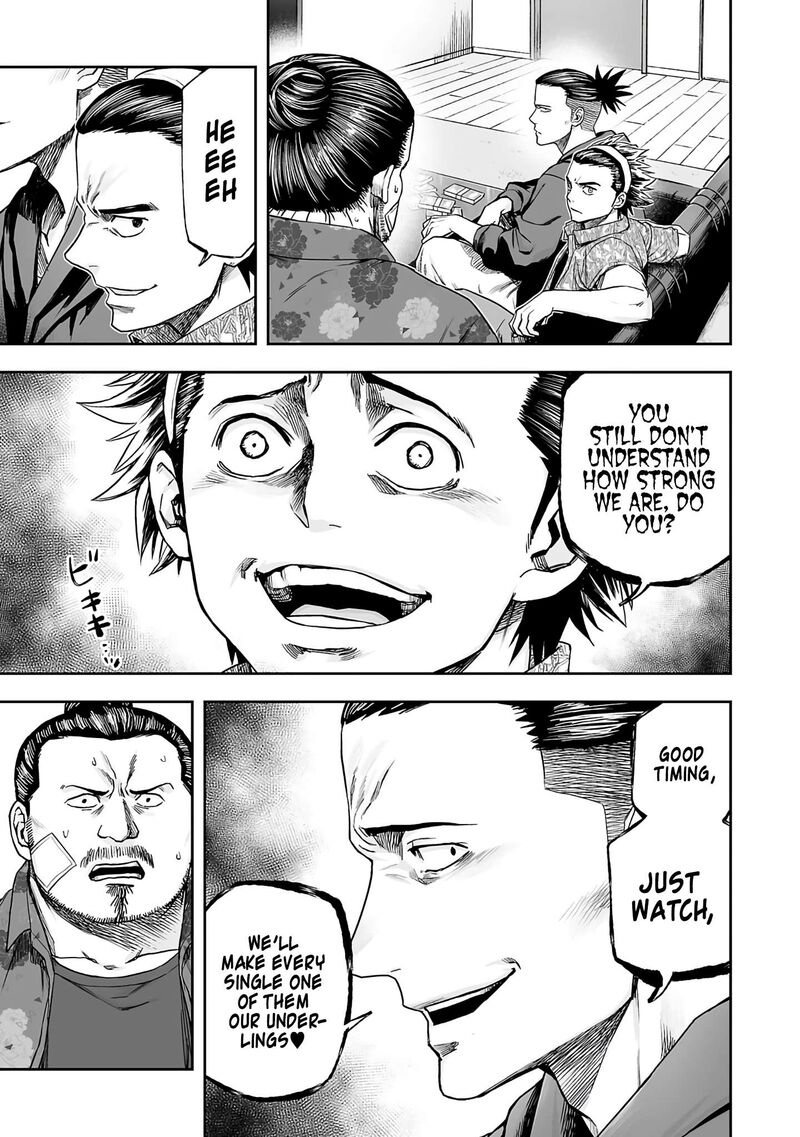 tsuyoshi_272_10