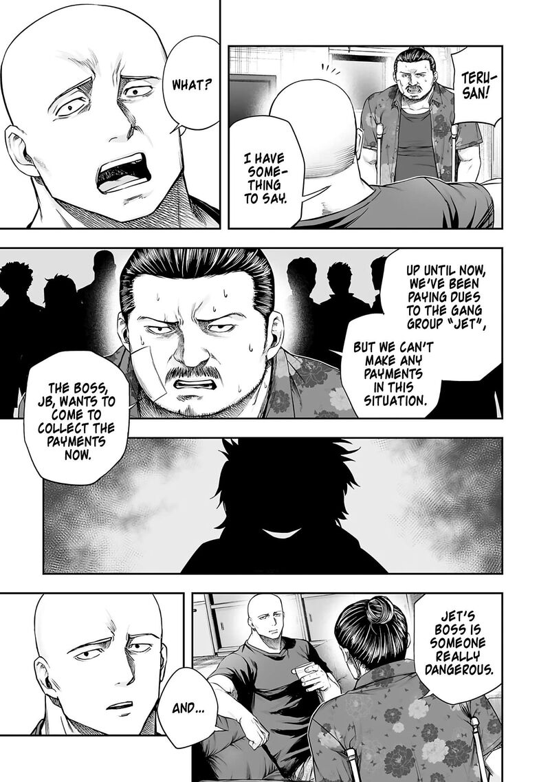 tsuyoshi_272_4