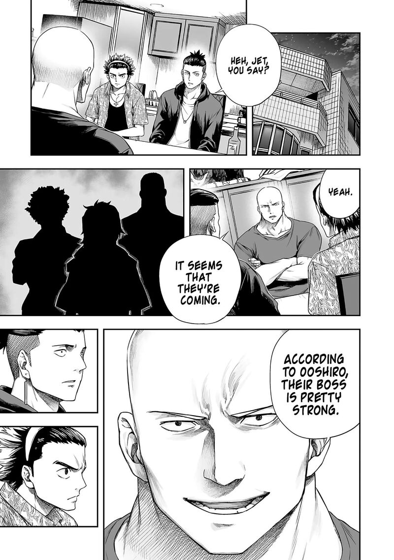 tsuyoshi_272_6