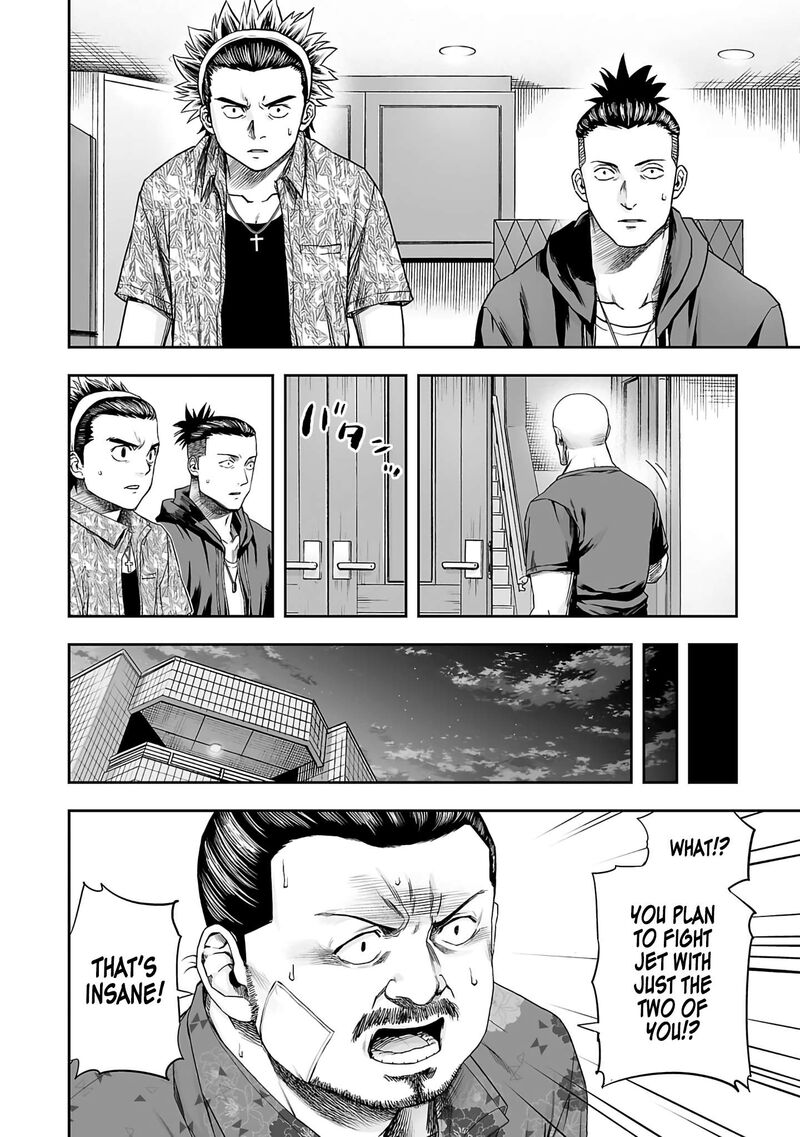 tsuyoshi_272_9