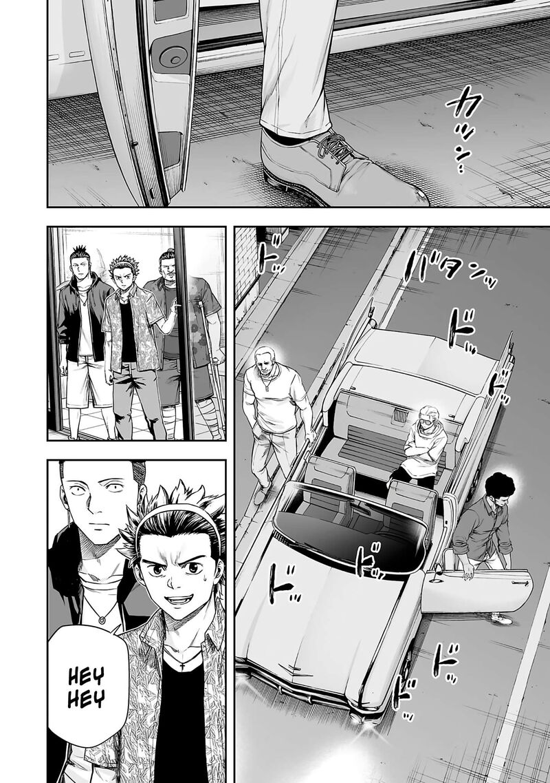 tsuyoshi_273_5