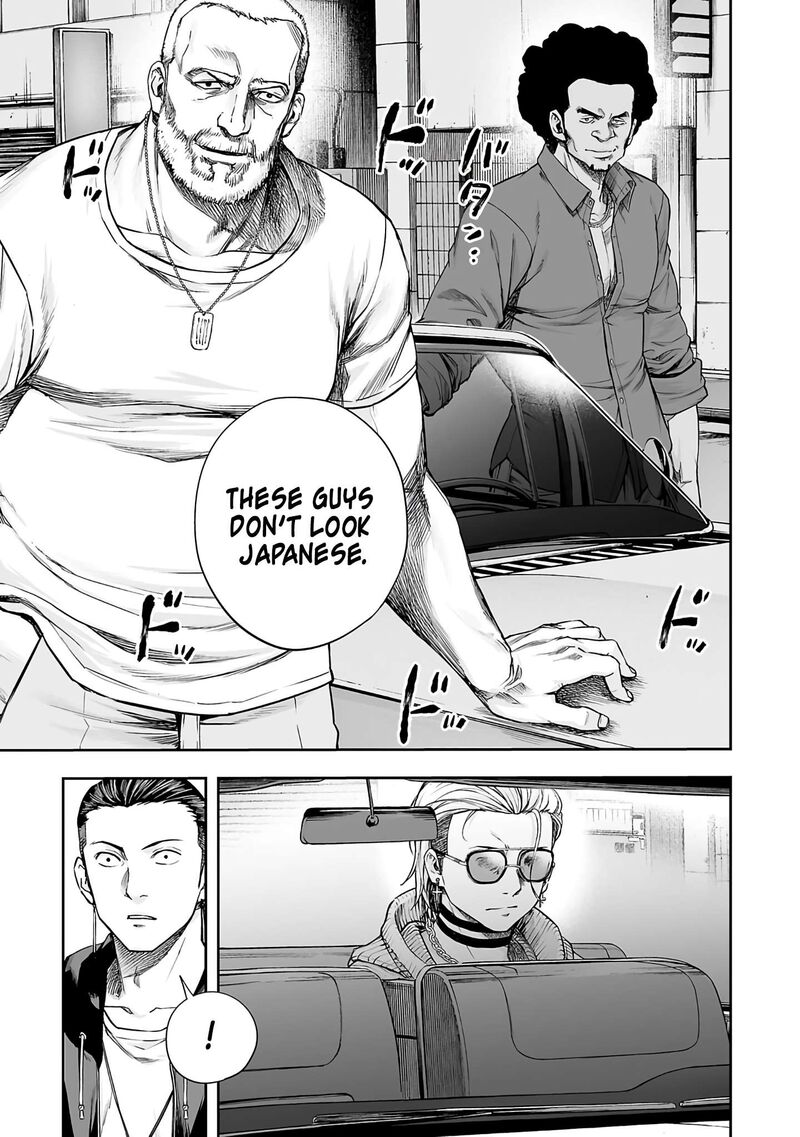 tsuyoshi_273_6