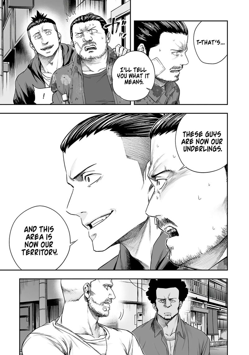 tsuyoshi_273_8
