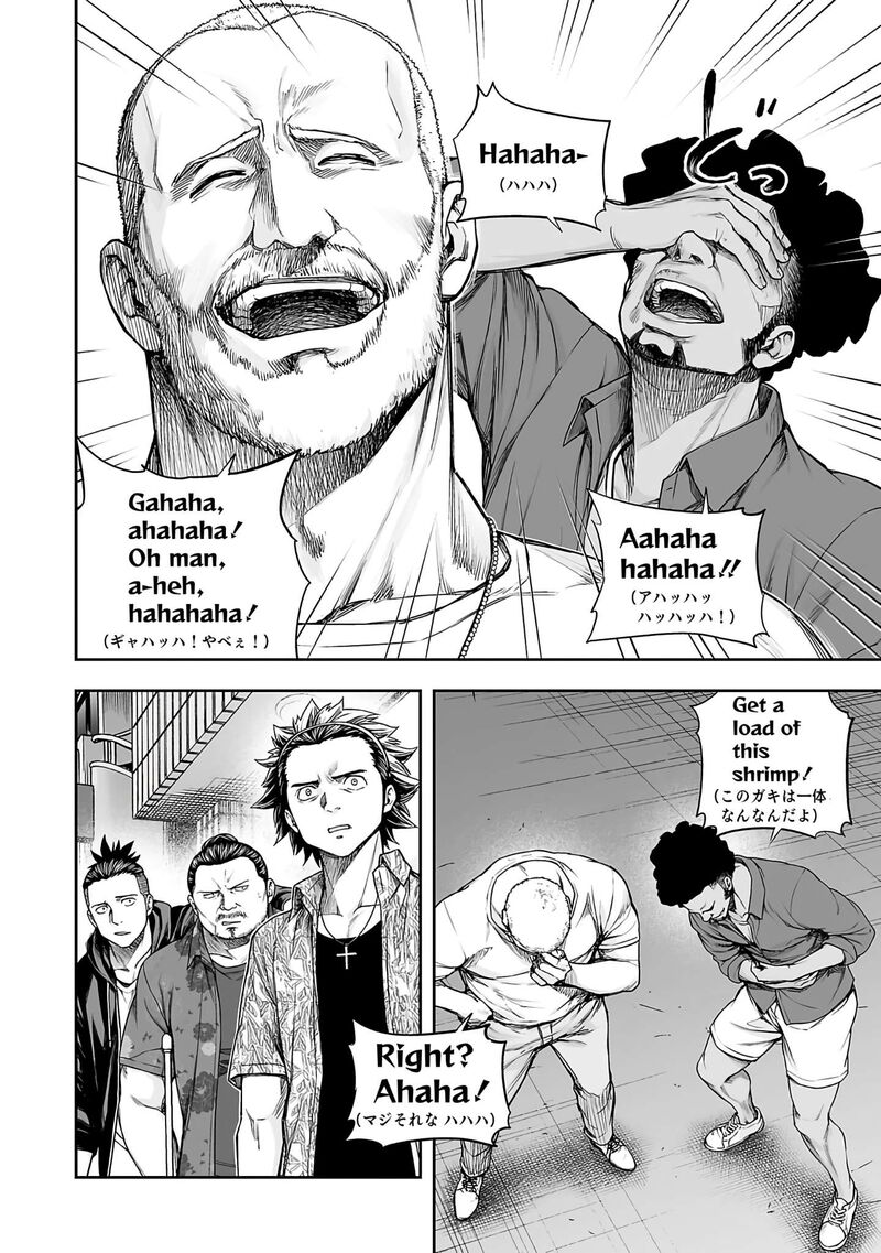 tsuyoshi_273_9