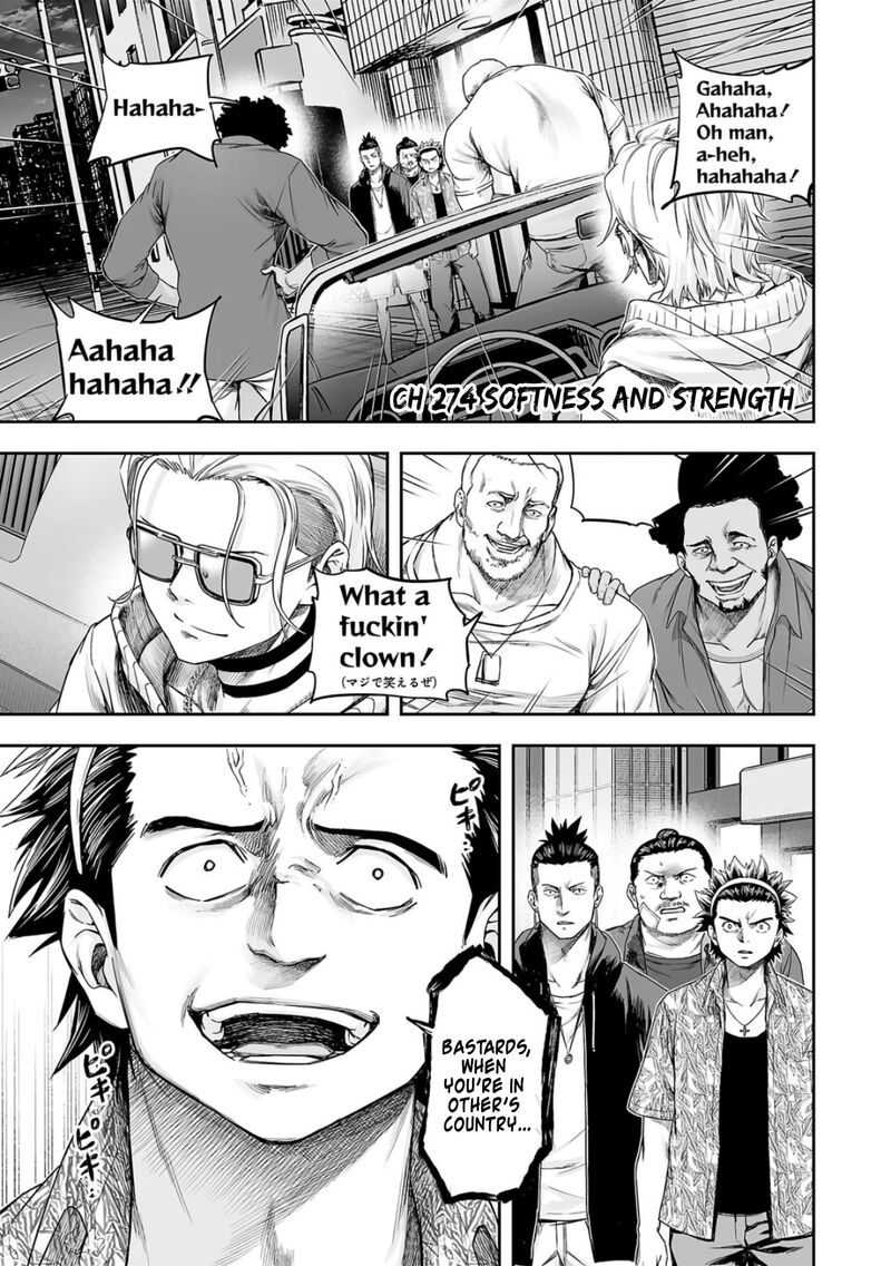 tsuyoshi_274_1