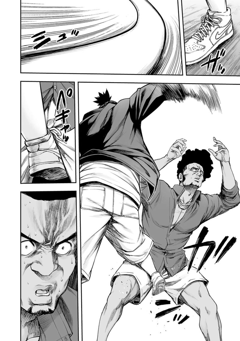 tsuyoshi_274_12