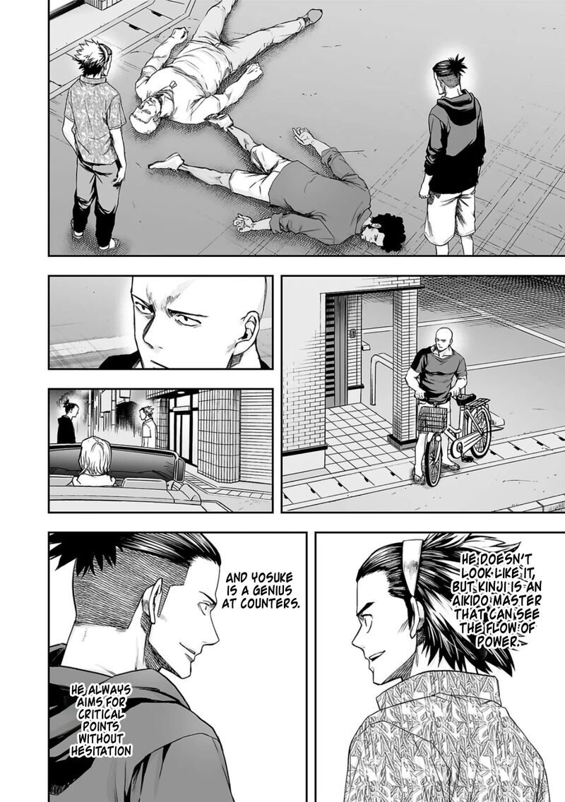 tsuyoshi_274_14