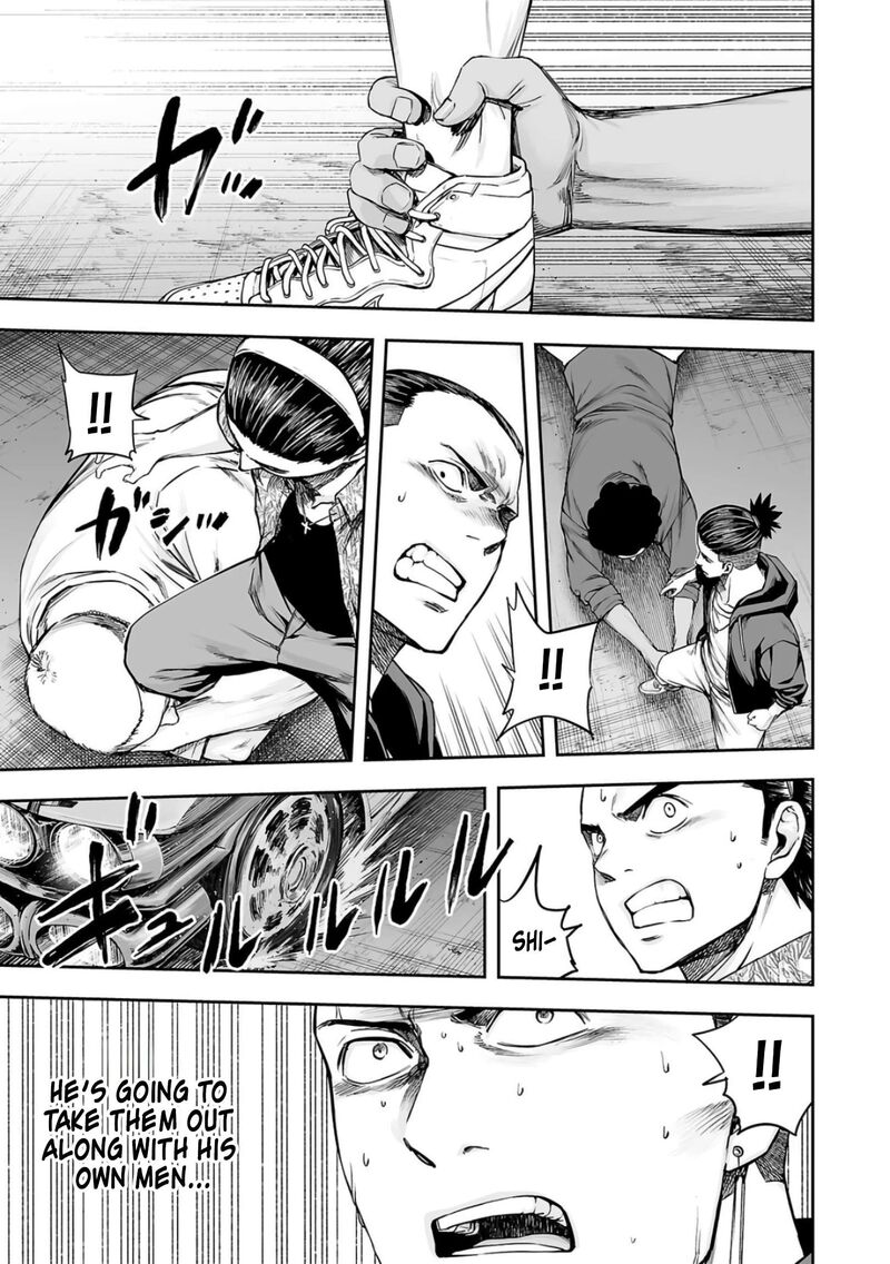 tsuyoshi_274_17