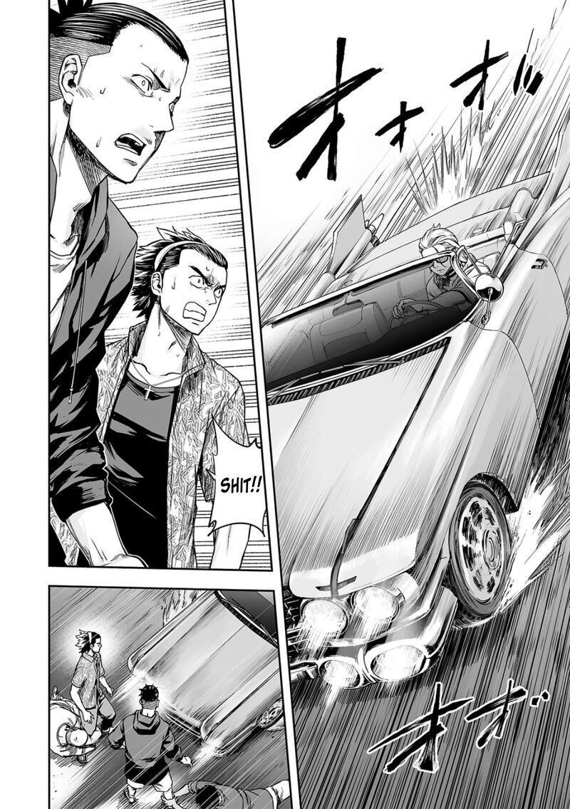tsuyoshi_274_18