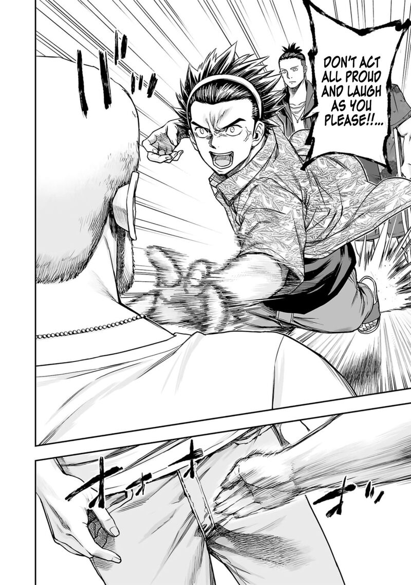 tsuyoshi_274_2