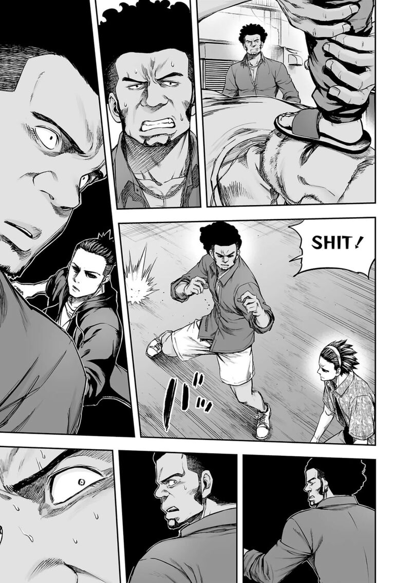 tsuyoshi_274_7