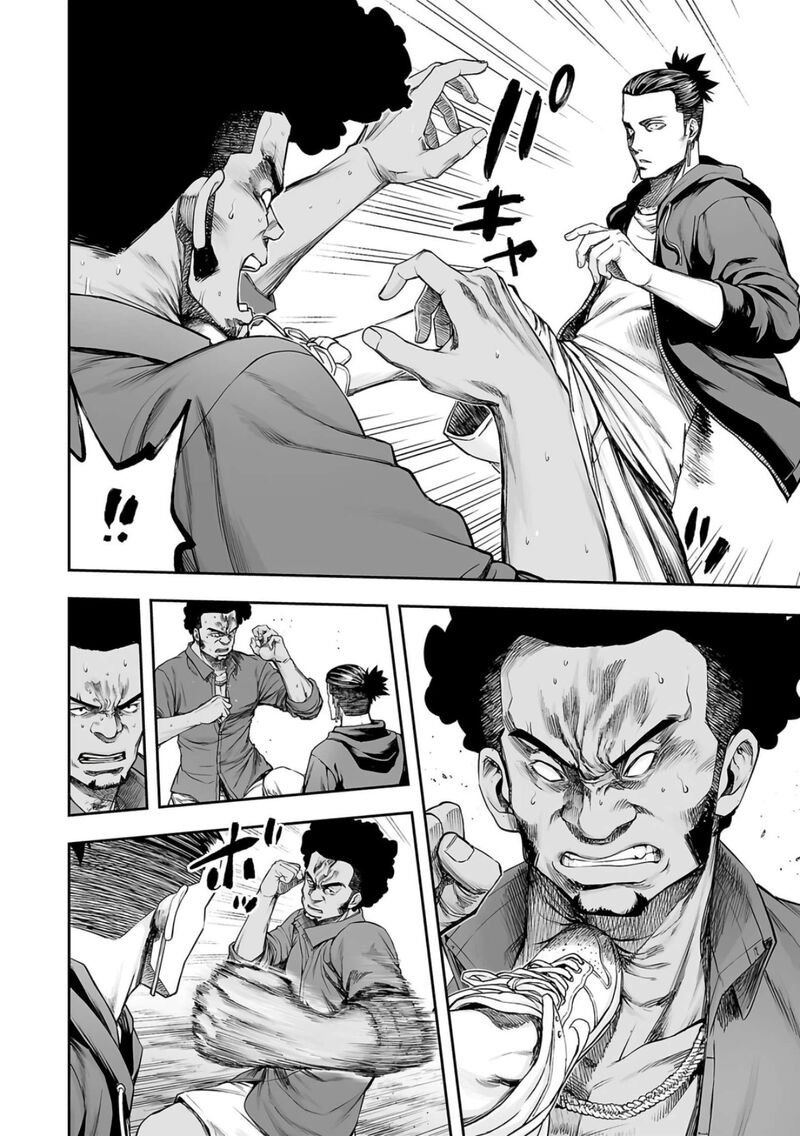 tsuyoshi_274_8