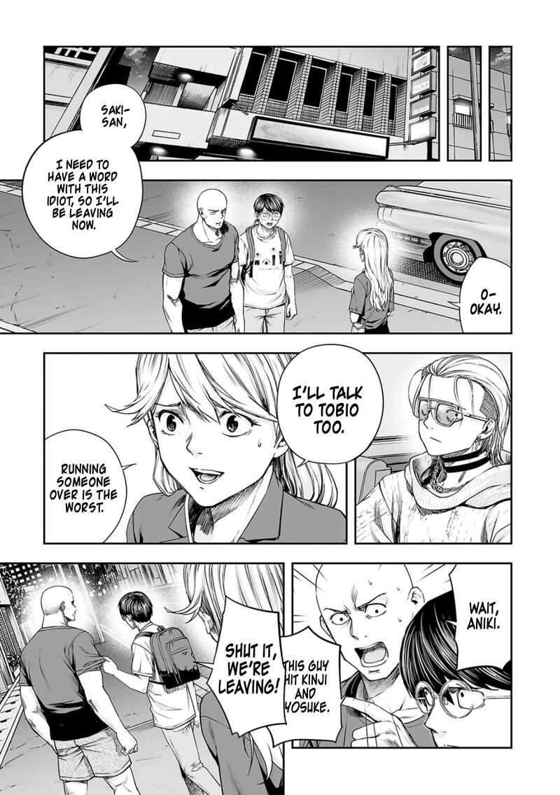tsuyoshi_276_13