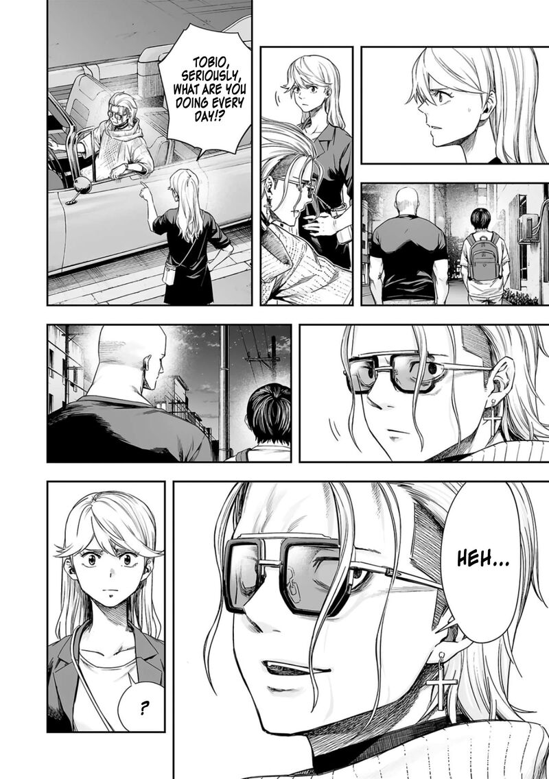 tsuyoshi_276_14