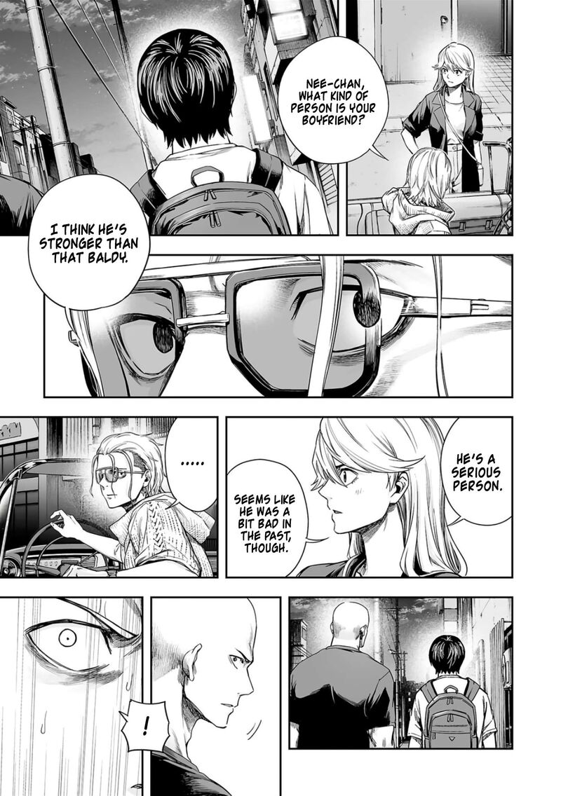 tsuyoshi_276_15