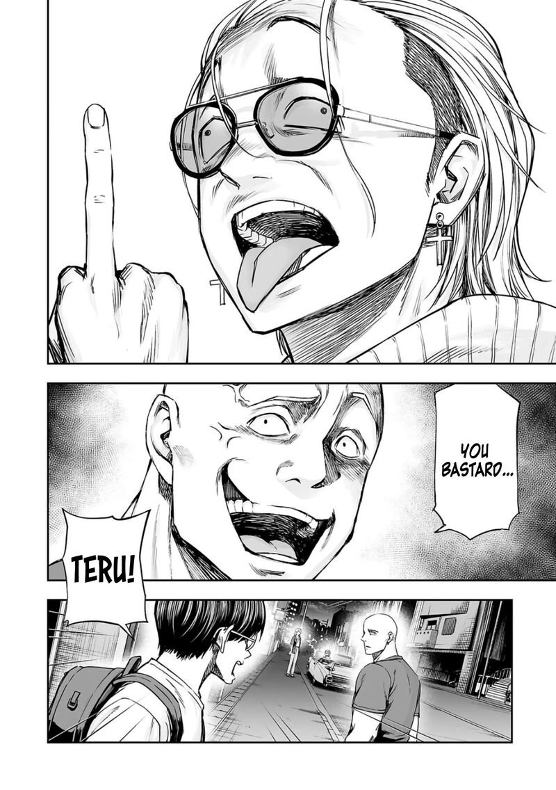 tsuyoshi_276_16