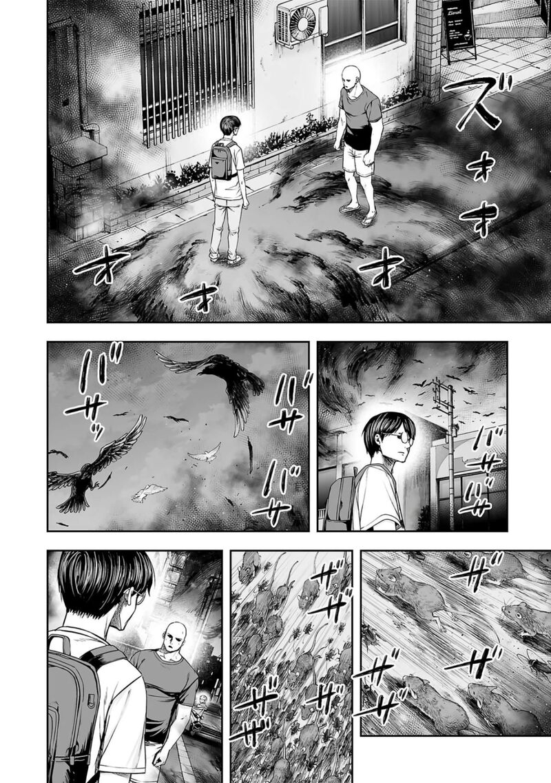 tsuyoshi_276_18